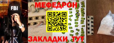 кокаин колумбия Дубна