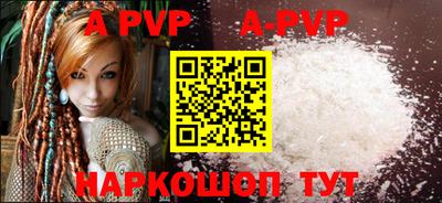 кокаин колумбия Дубна