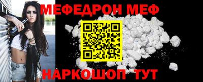 кокаин колумбия Дубна