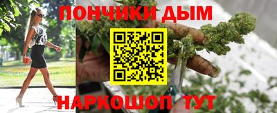 кокаин колумбия Дубна