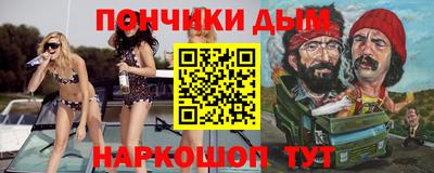 кокаин колумбия Дубна