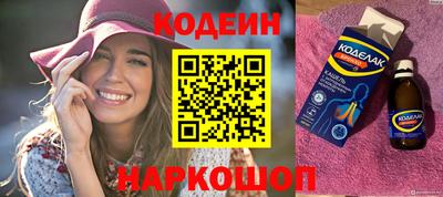 кокаин колумбия Дубна