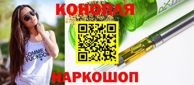 кокаин колумбия Дубна