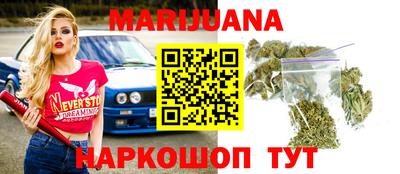 кокаин колумбия Дубна