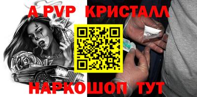 кокаин колумбия Дубна