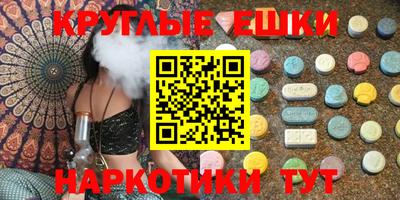 кокаин колумбия Дубна