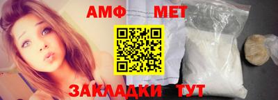 марки nbome Донецк