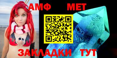 марки nbome Донецк