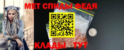 марки nbome Донецк