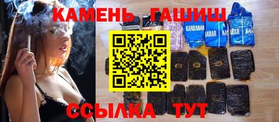 спайс Донской