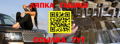 кокаин колумбия Дубна
