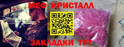 кокаин колумбия Дубна